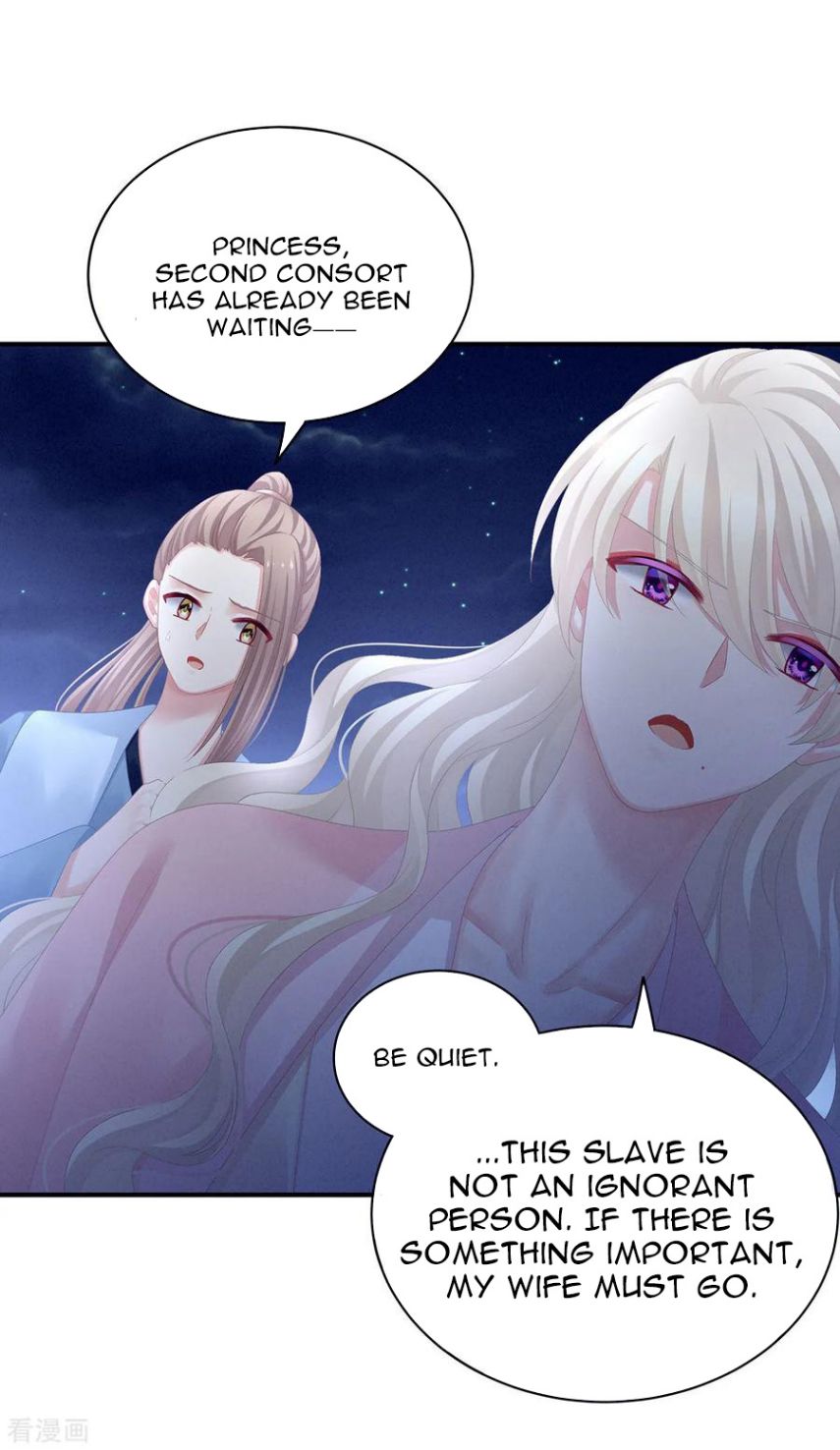 Empress’s Harem chapter 103 page 31
