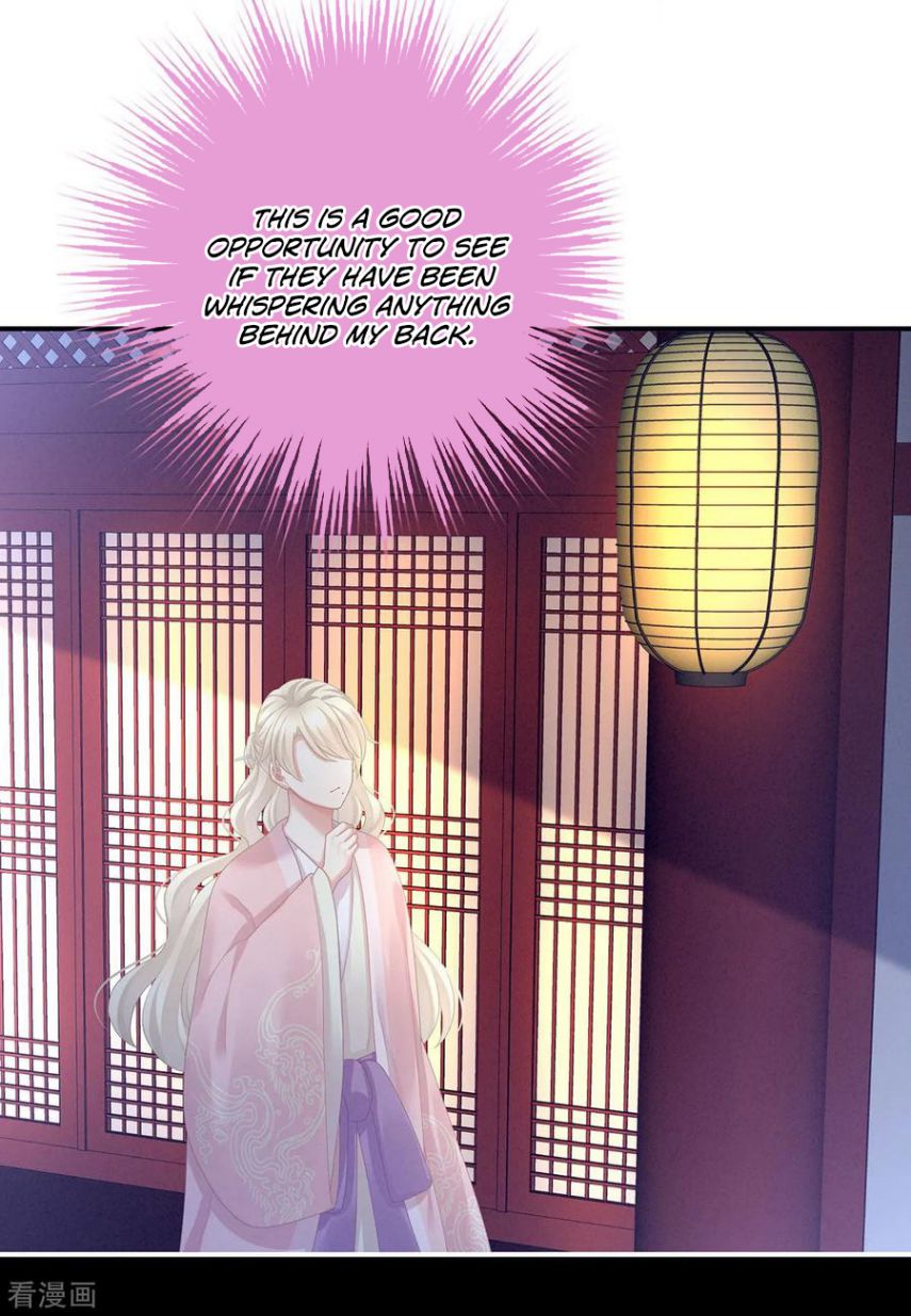 Empress’s Harem chapter 103 page 34