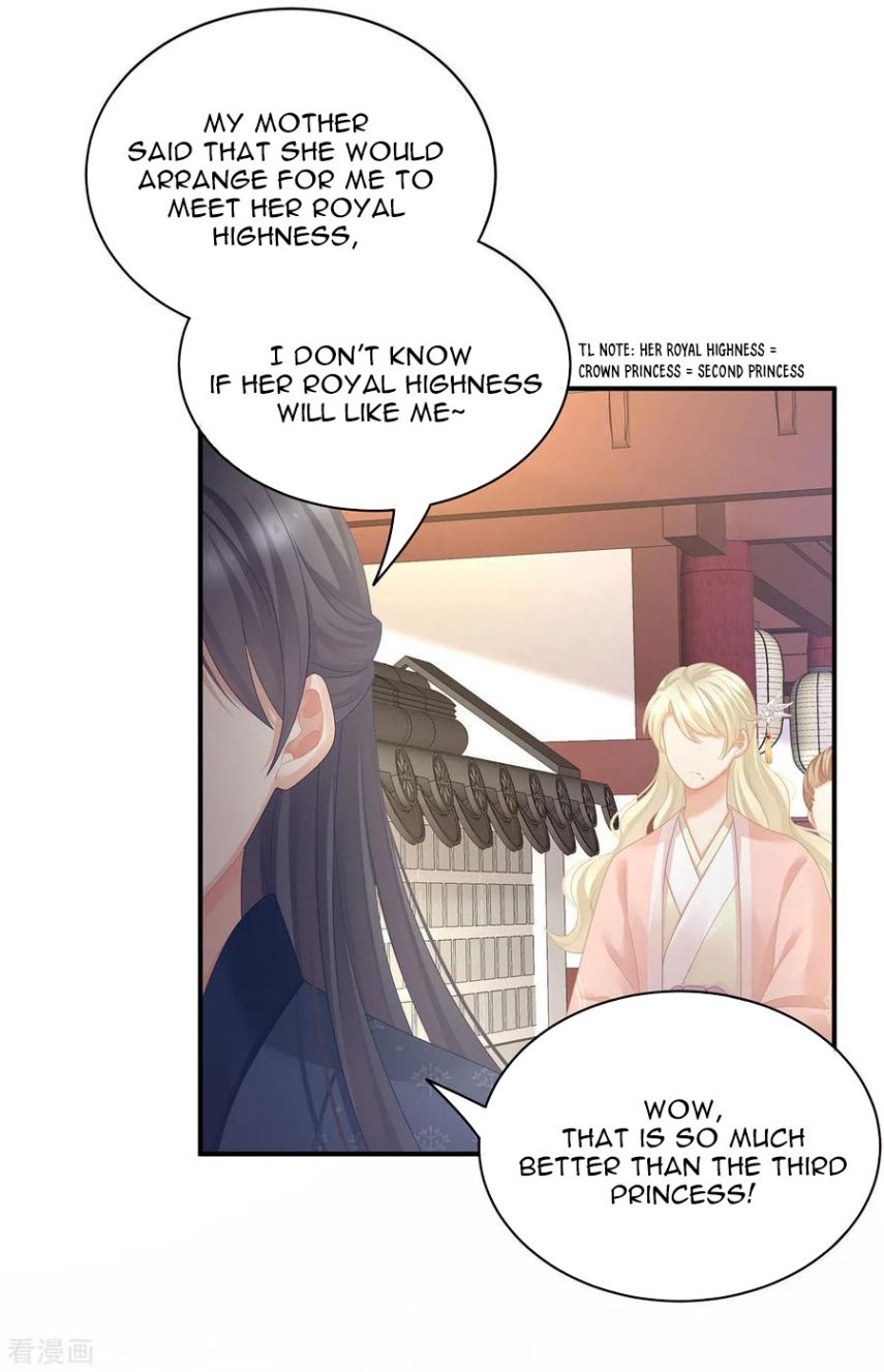 Empress’s Harem chapter 103 page 4