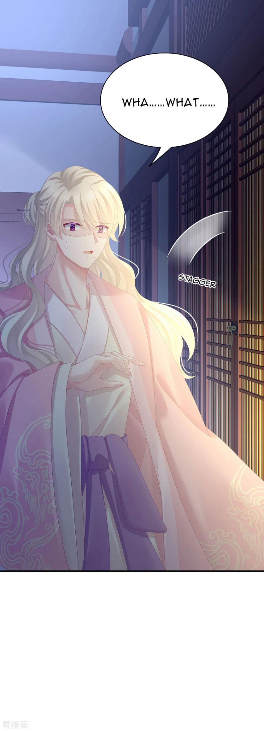 Empress’s Harem chapter 103 page 40