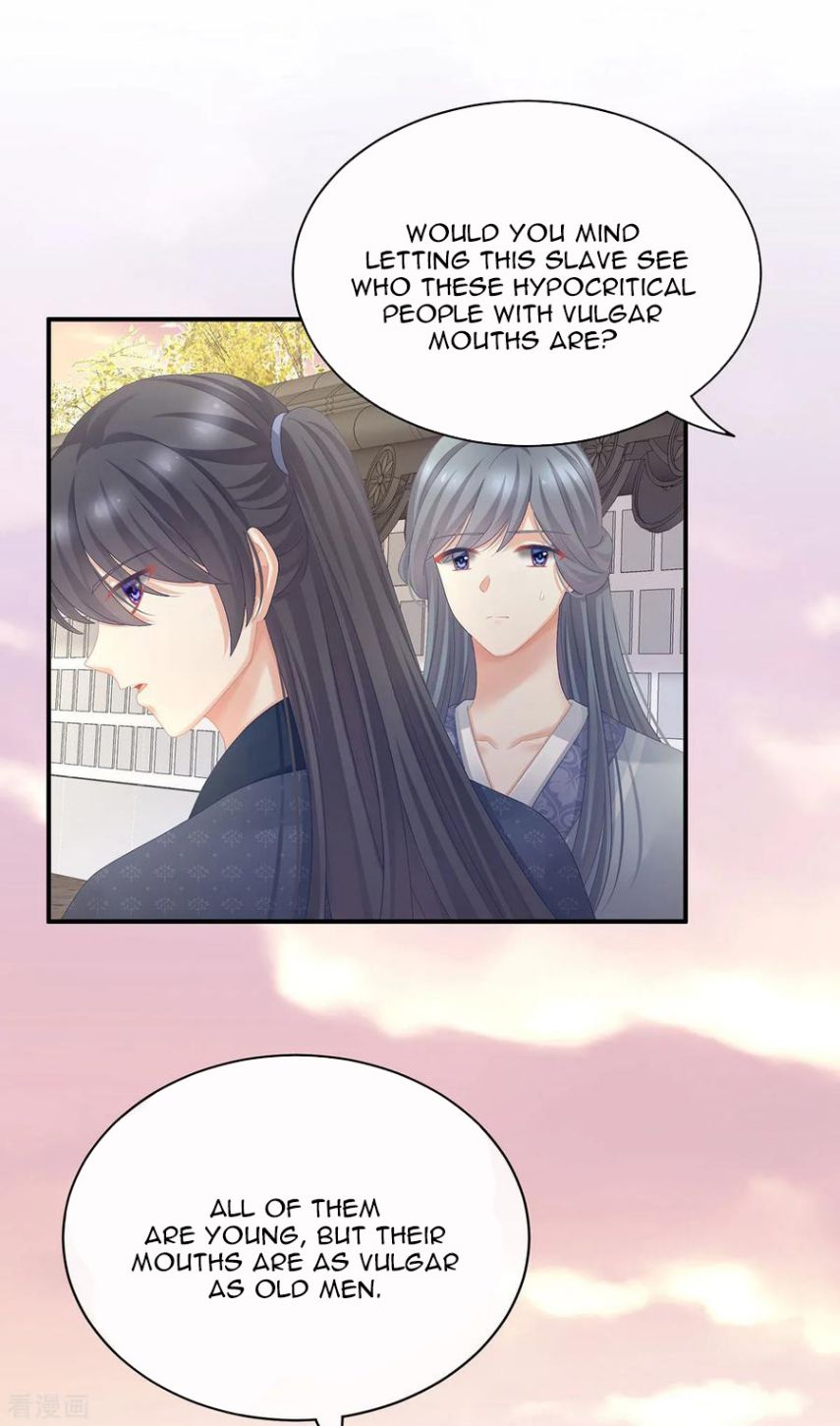 Empress’s Harem chapter 103 page 5