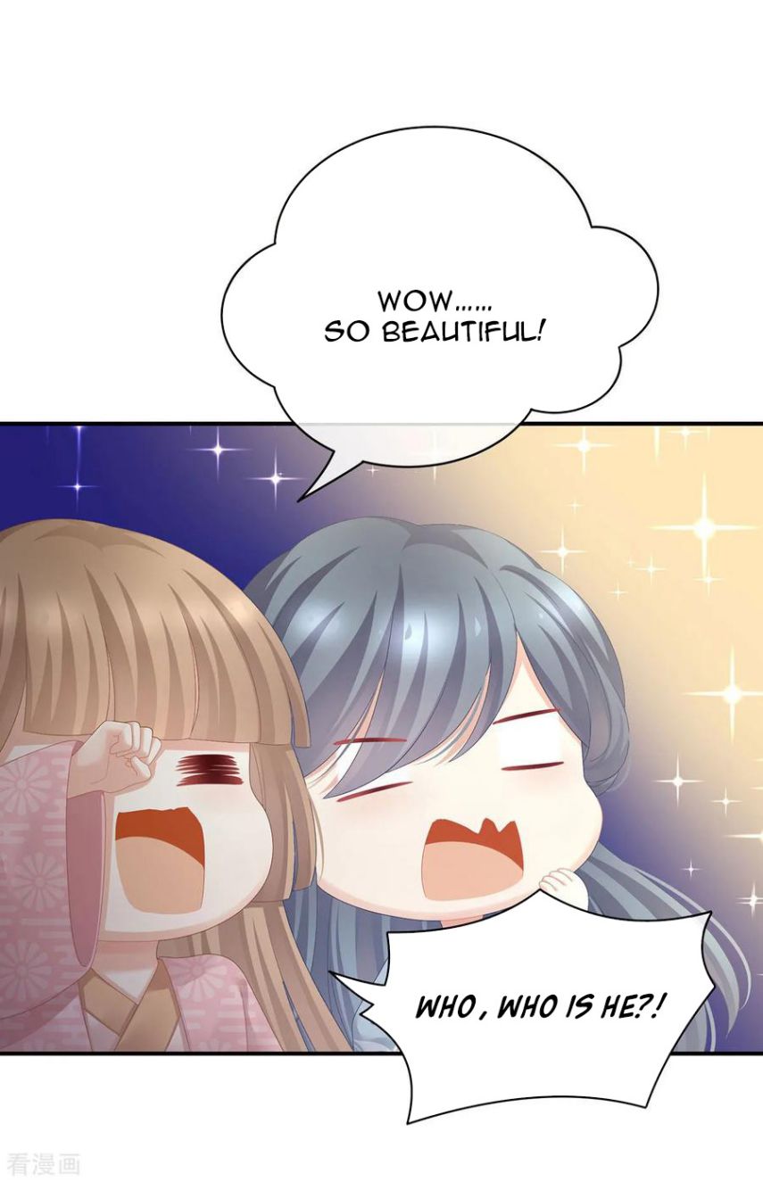 Empress’s Harem chapter 103 page 7