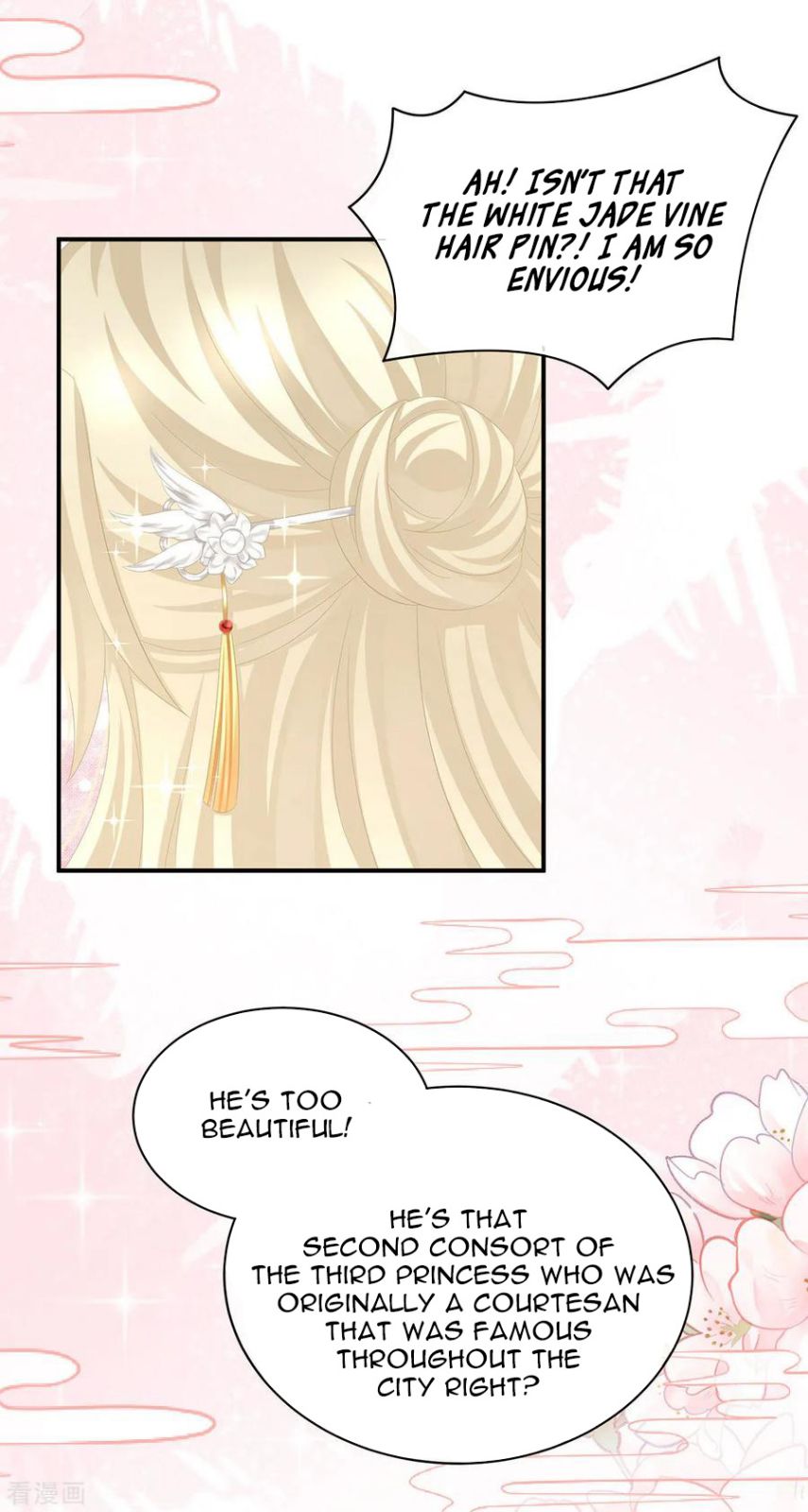 Empress’s Harem chapter 103 page 9