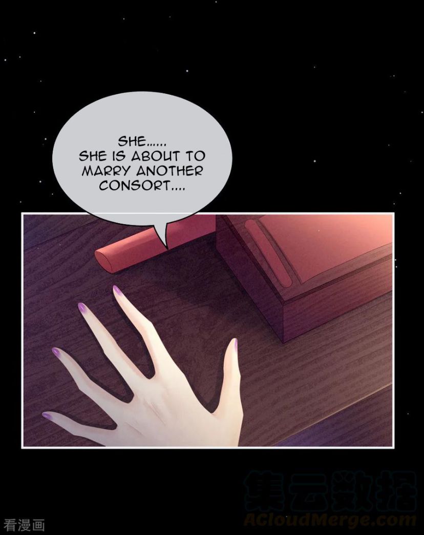 Empress’s Harem chapter 104 page 22