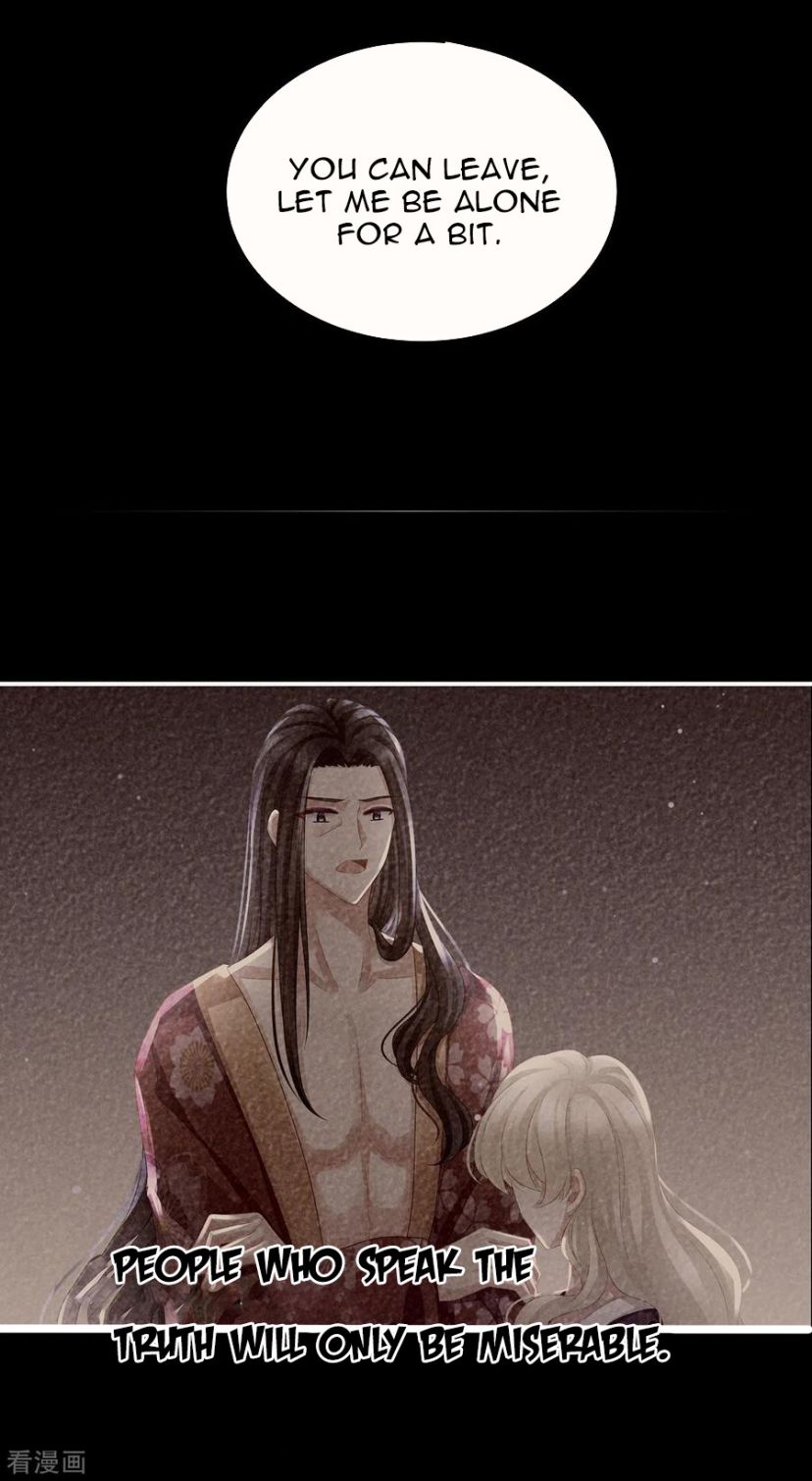 Empress’s Harem chapter 104 page 28