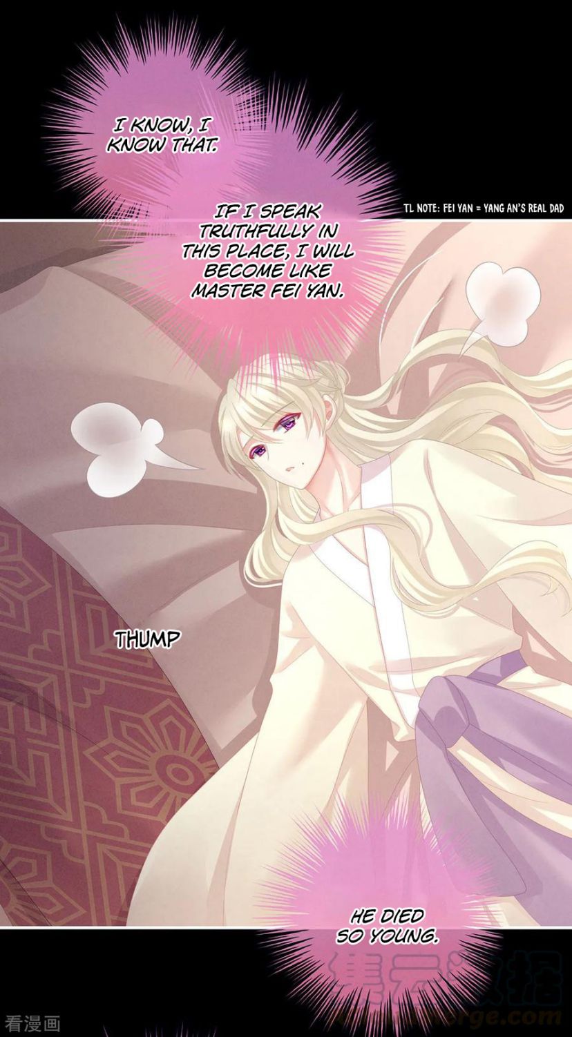Empress’s Harem chapter 104 page 29