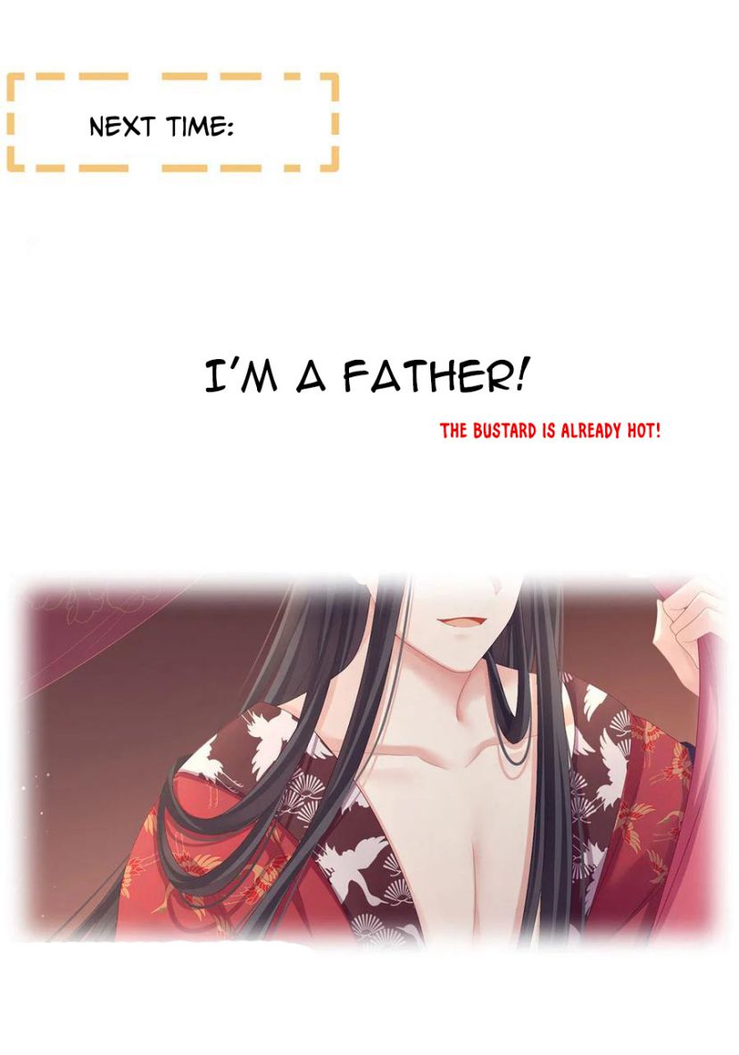 Empress’s Harem chapter 104 page 42