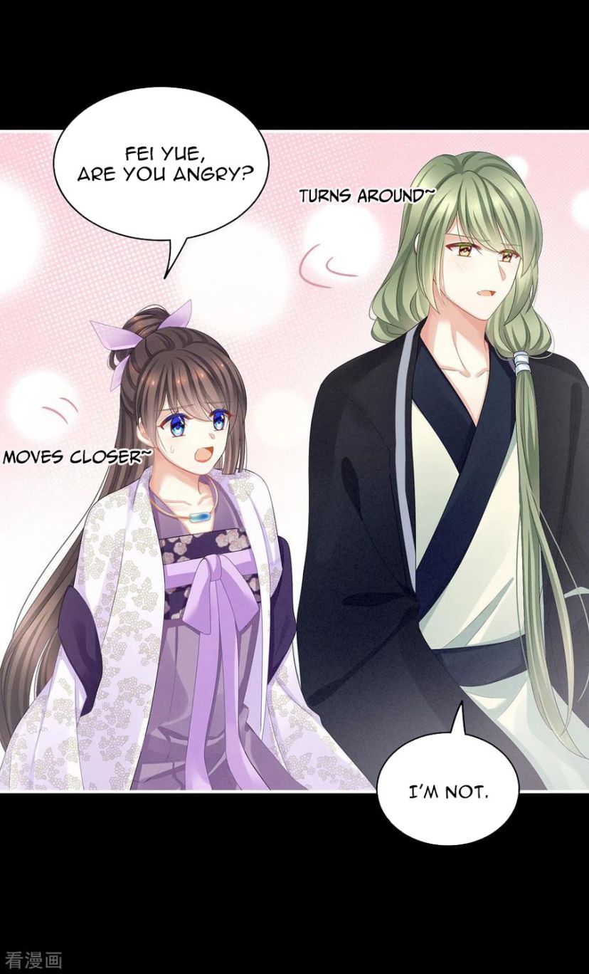 Empress’s Harem chapter 104 page 7