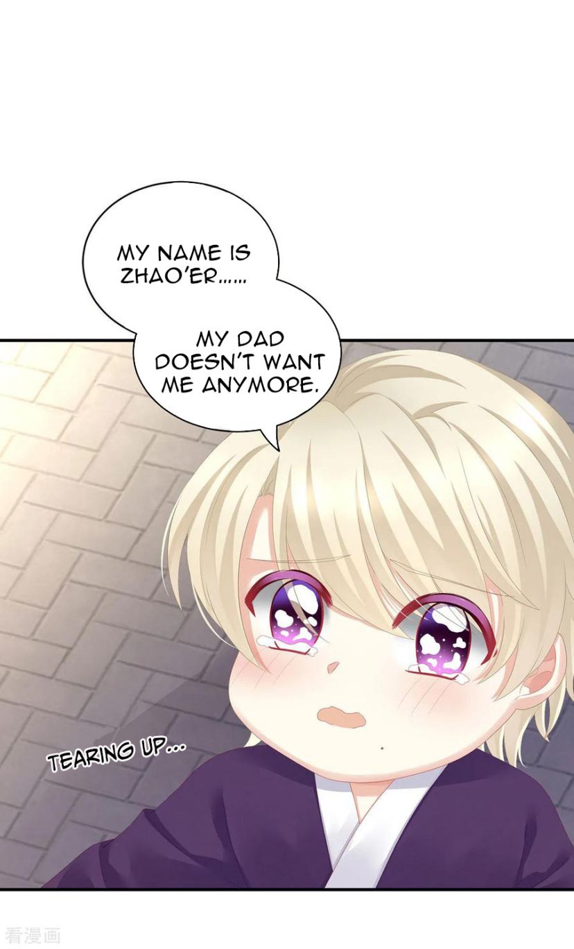 Empress’s Harem chapter 105 page 16