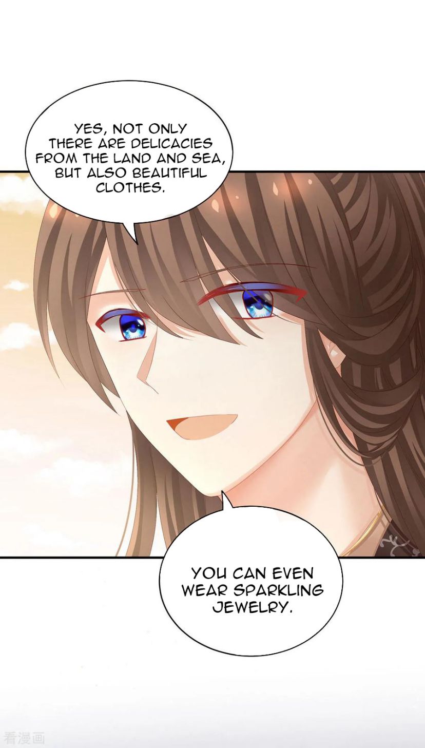 Empress’s Harem chapter 105 page 19