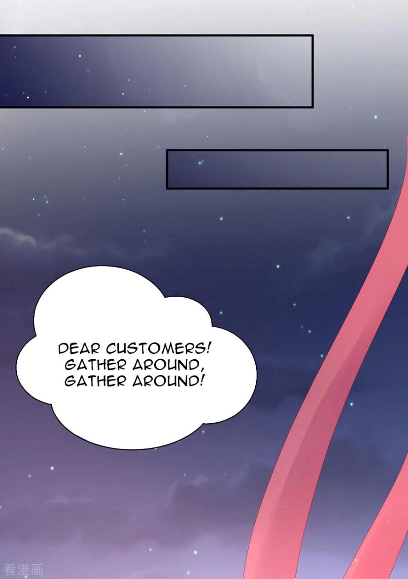 Empress’s Harem chapter 105 page 20