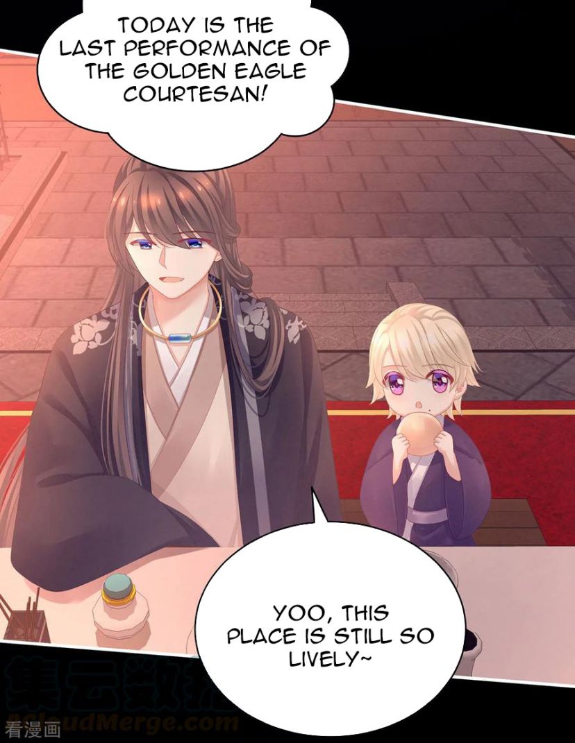 Empress’s Harem chapter 105 page 22
