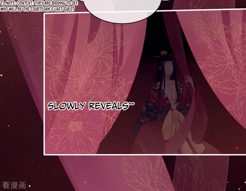 Empress’s Harem chapter 105 page 24