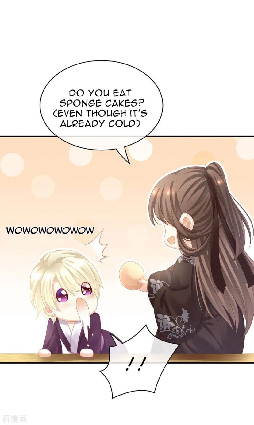 Empress’s Harem chapter 105 page 3