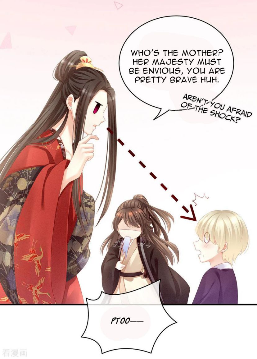 Empress’s Harem chapter 105 page 35