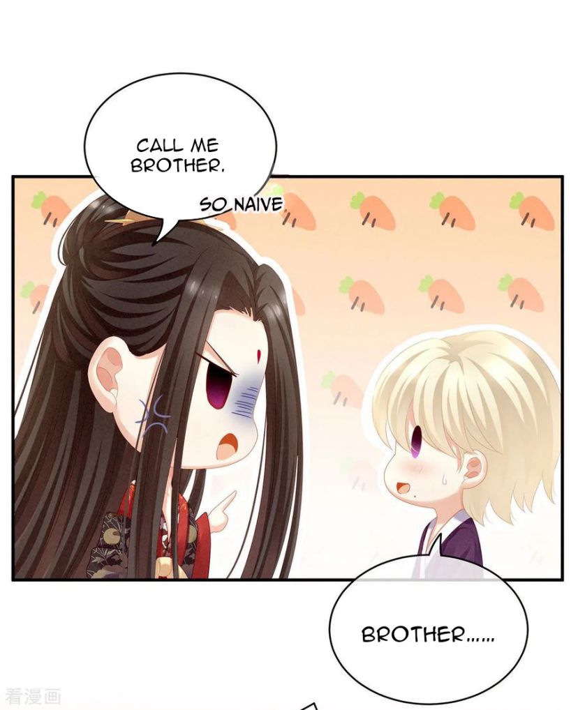 Empress’s Harem chapter 105 page 37