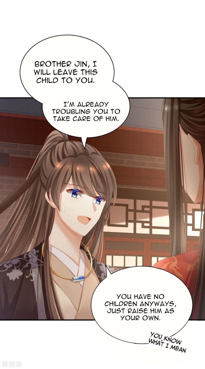 Empress’s Harem chapter 105 page 41