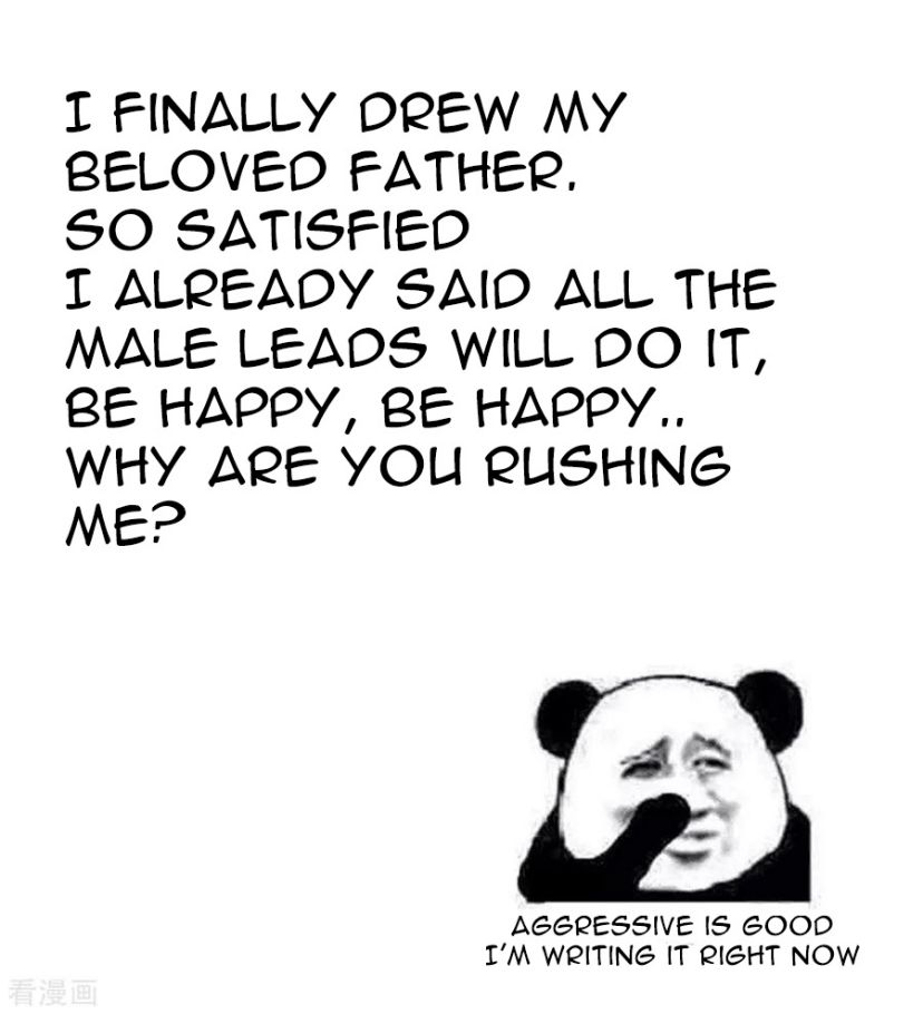 Empress’s Harem chapter 105 page 46