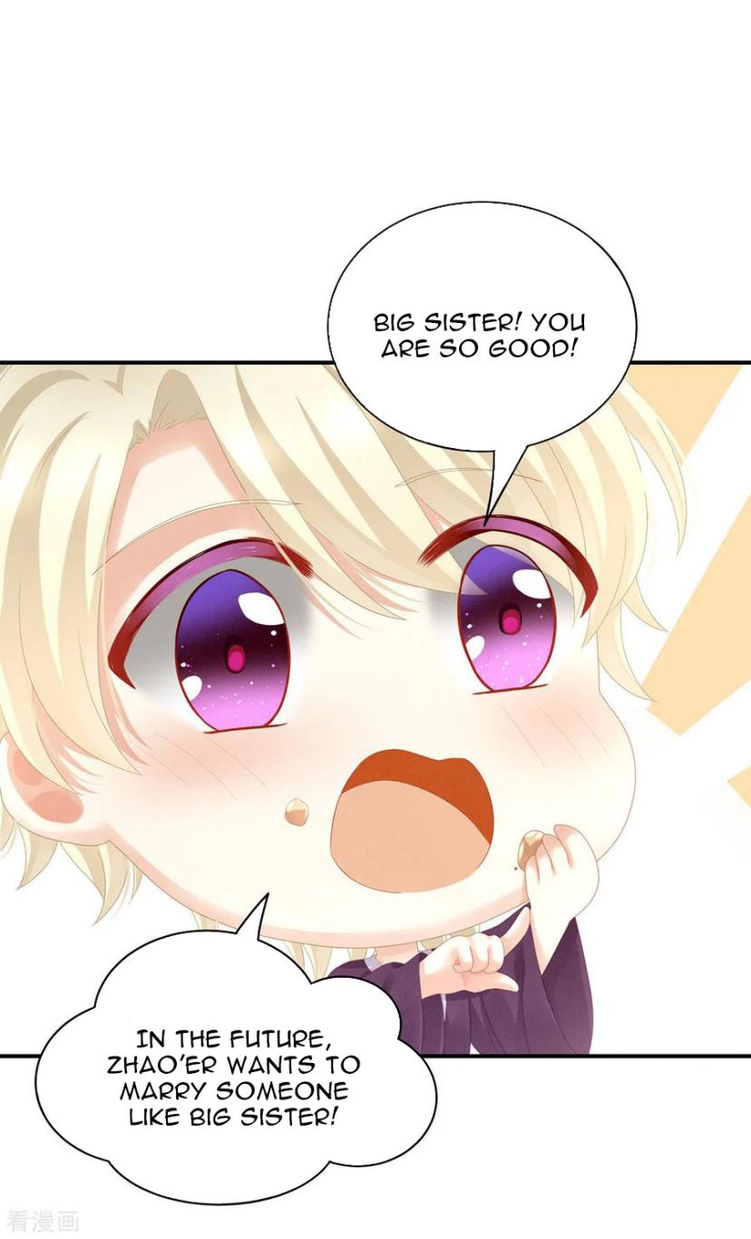 Empress’s Harem chapter 105 page 7