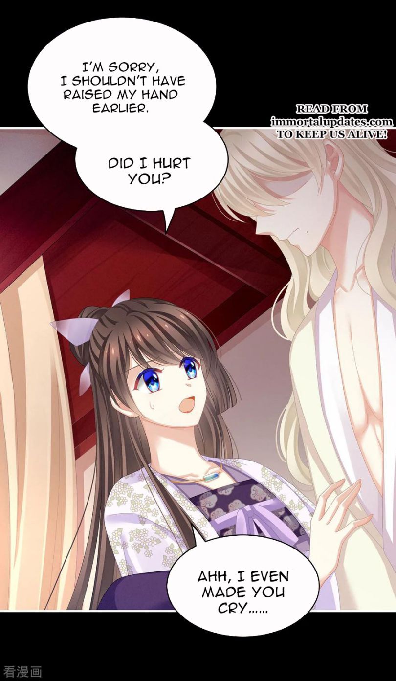 Empress’s Harem chapter 107 page 2