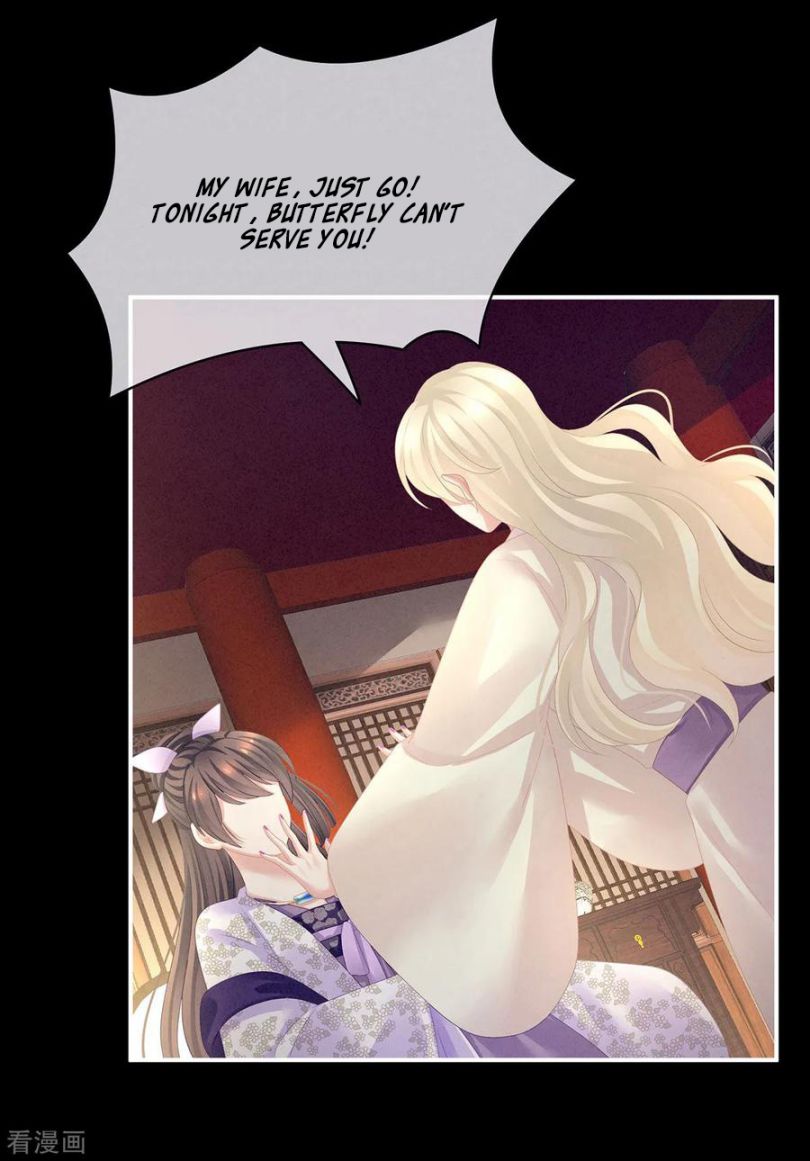Empress’s Harem chapter 107 page 25