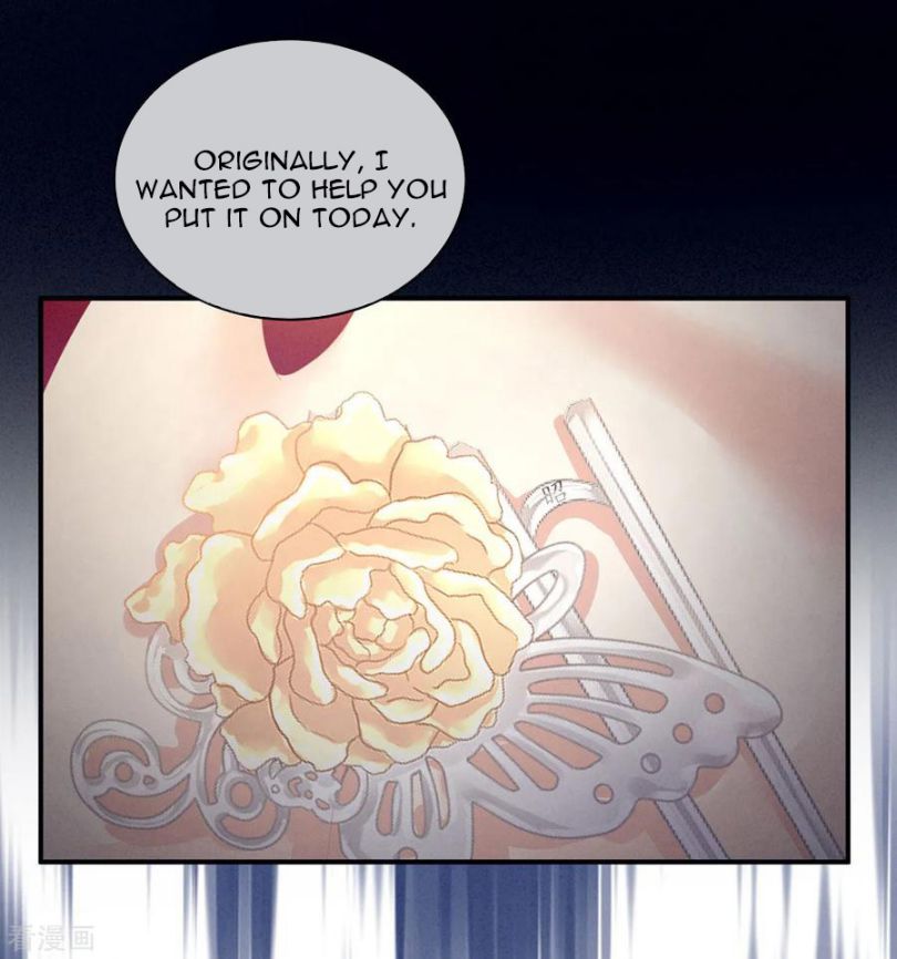 Empress’s Harem chapter 107 page 28