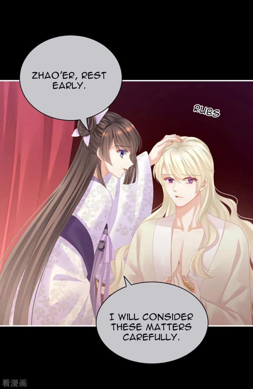 Empress’s Harem chapter 107 page 34
