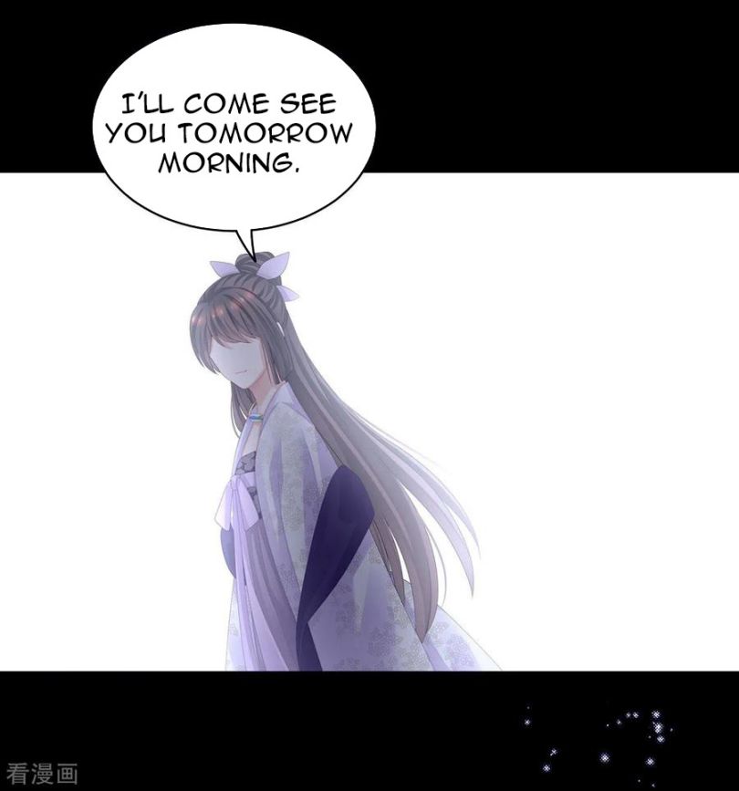Empress’s Harem chapter 107 page 35
