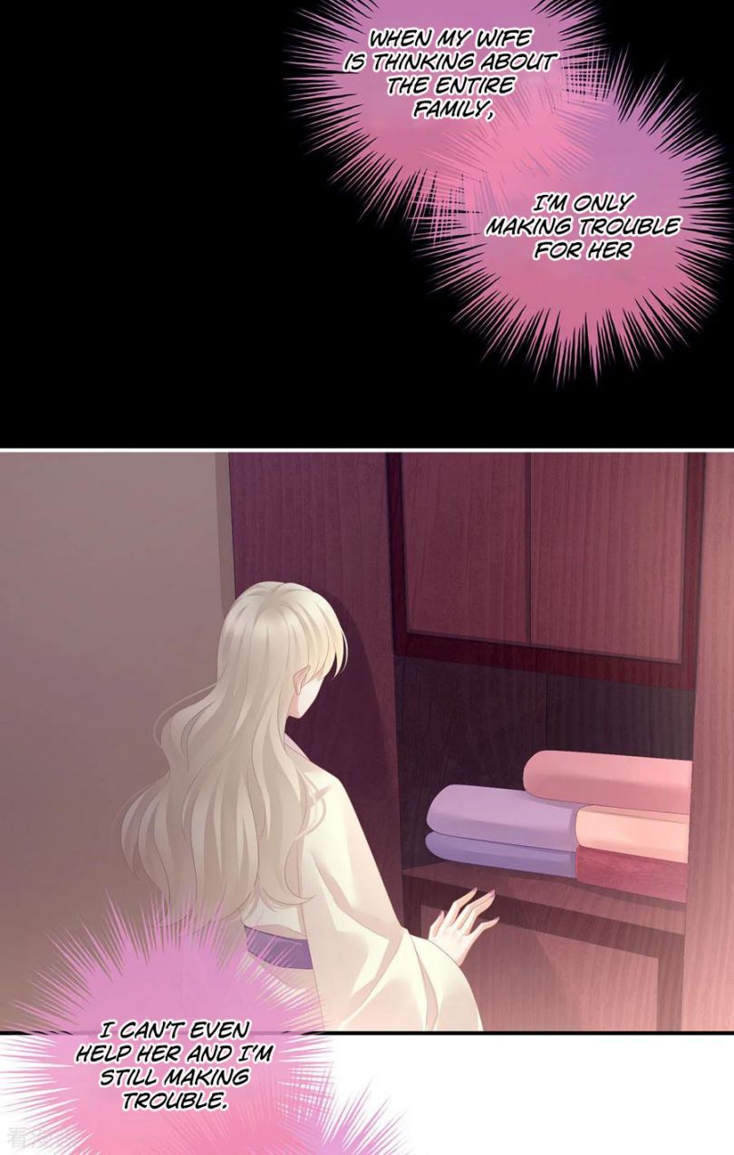 Empress’s Harem chapter 107 page 37