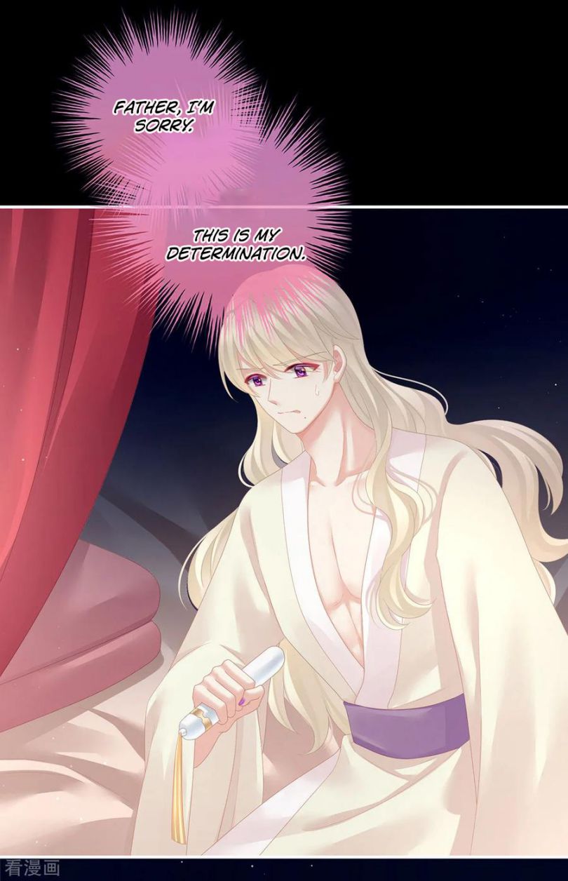 Empress’s Harem chapter 107 page 40