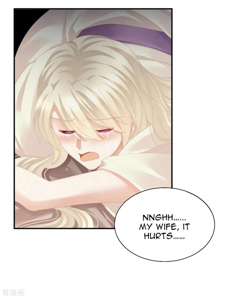 Empress’s Harem chapter 107 page 44