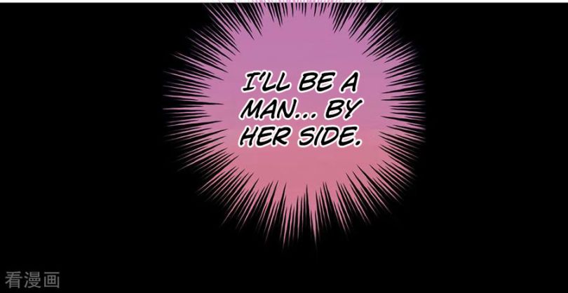 Empress’s Harem chapter 107 page 48