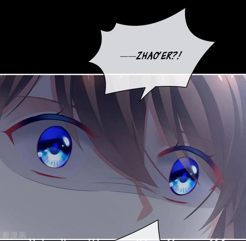 Empress’s Harem chapter 108 page 16
