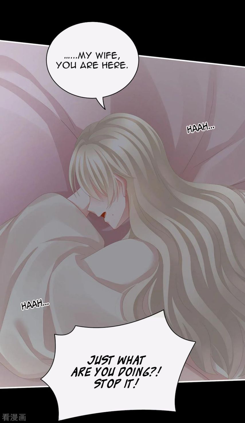 Empress’s Harem chapter 108 page 18