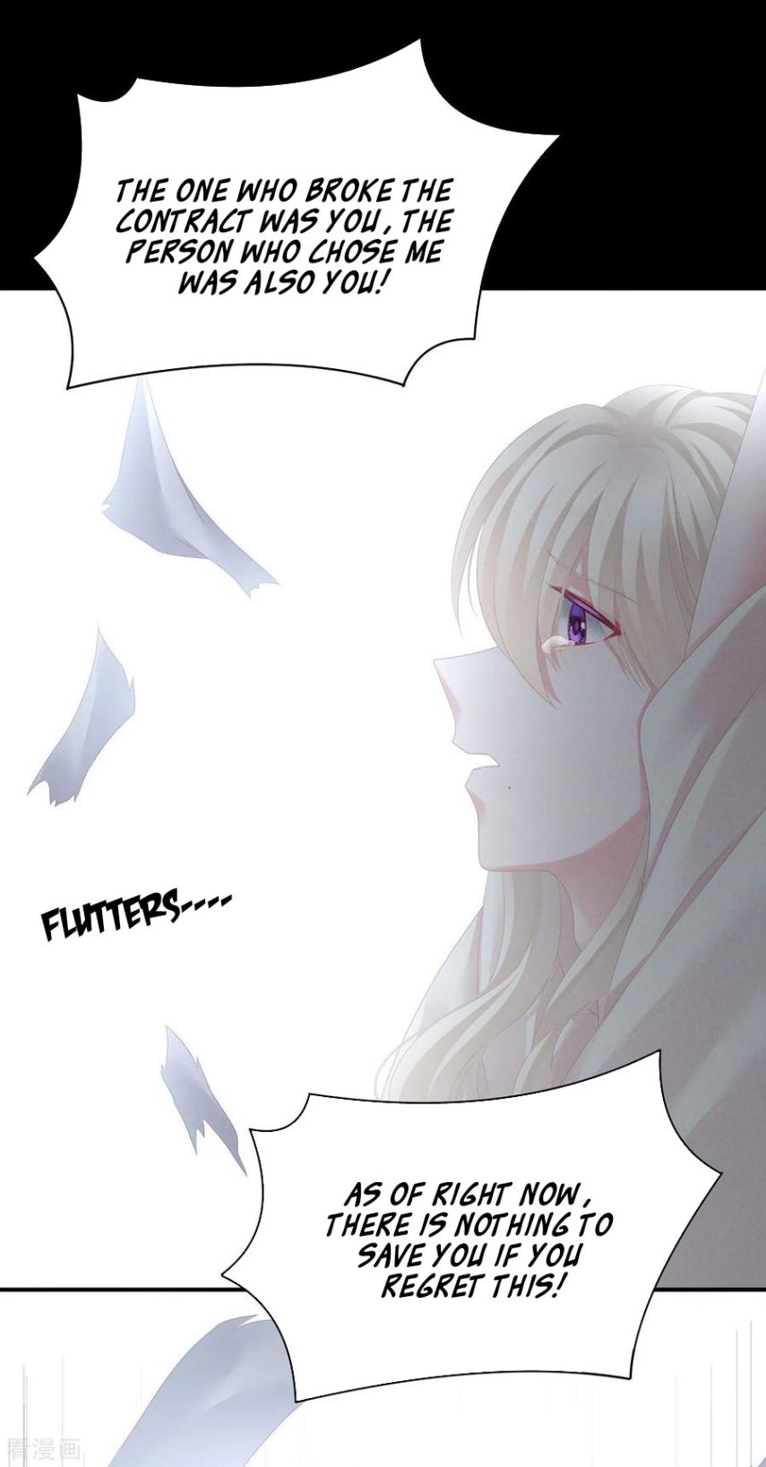 Empress’s Harem chapter 108 page 34