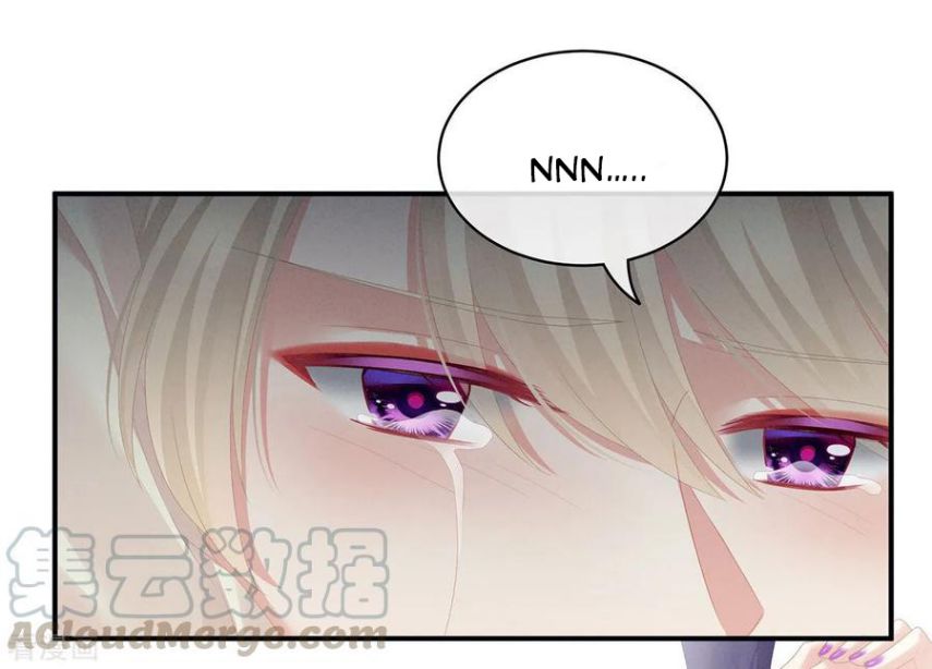 Empress’s Harem chapter 108 page 37