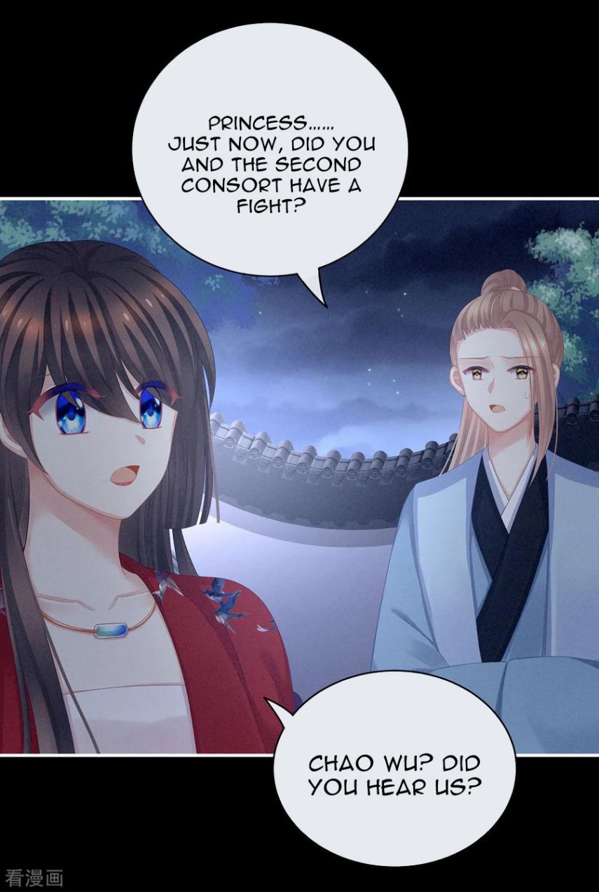Empress’s Harem chapter 108 page 6