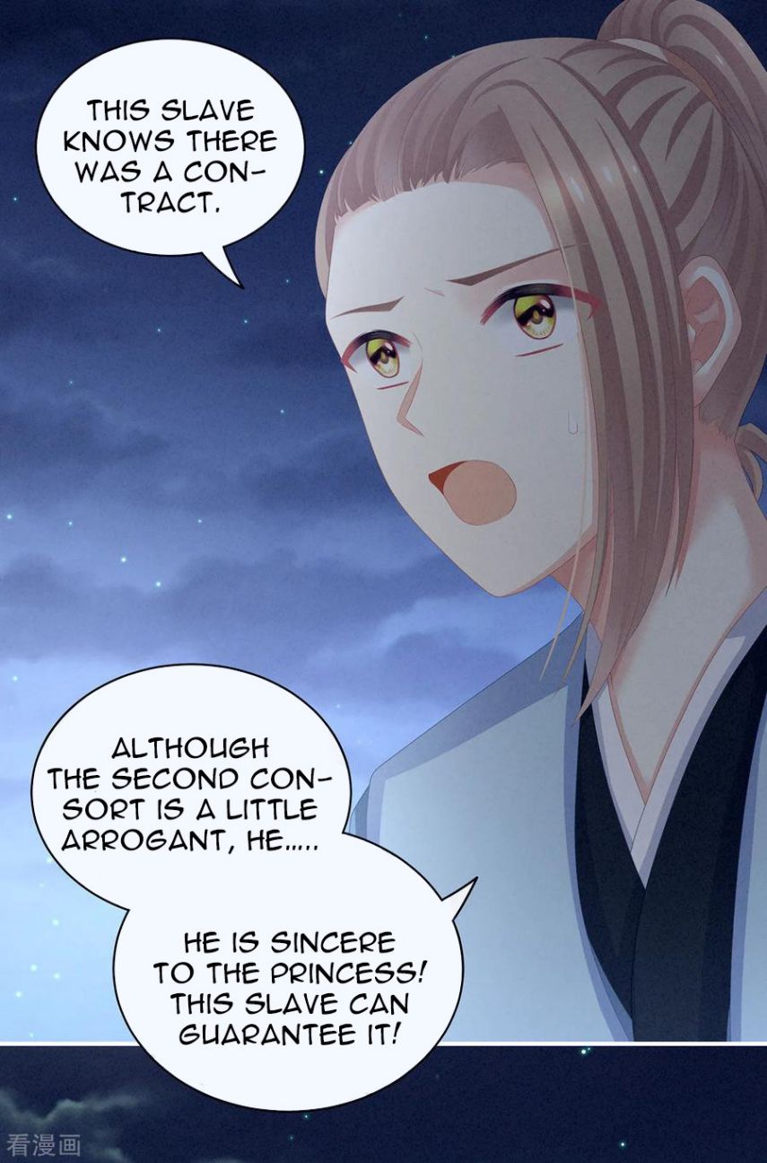 Empress’s Harem chapter 108 page 8