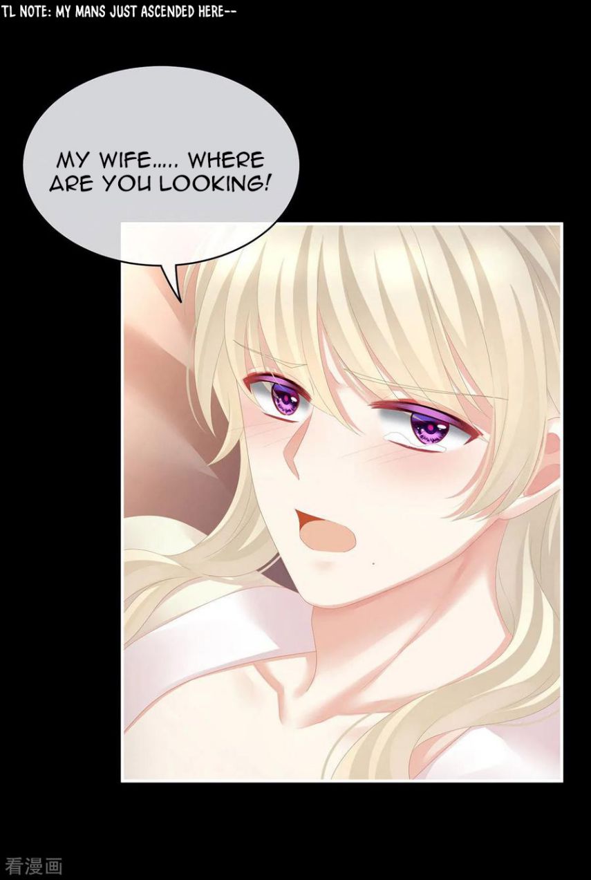 Empress’s Harem chapter 109 page 10