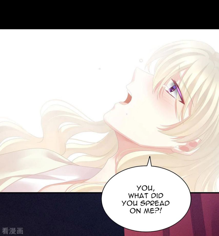Empress’s Harem chapter 109 page 13