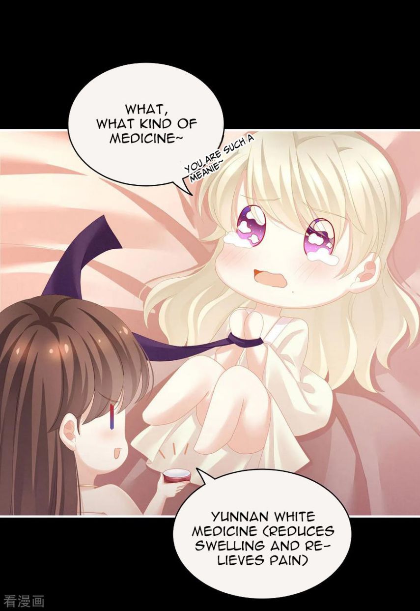 Empress’s Harem chapter 109 page 15