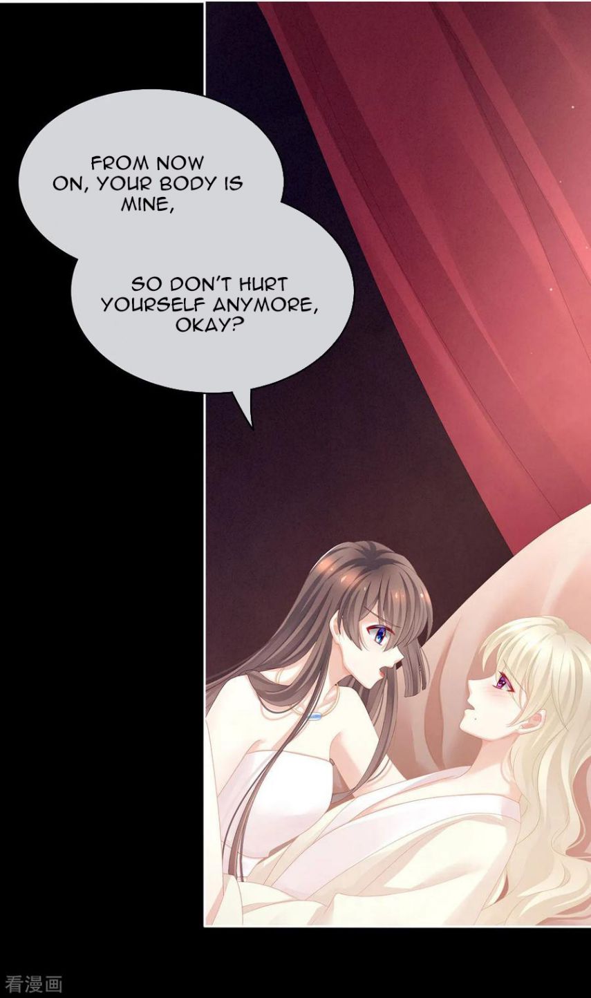 Empress’s Harem chapter 109 page 19