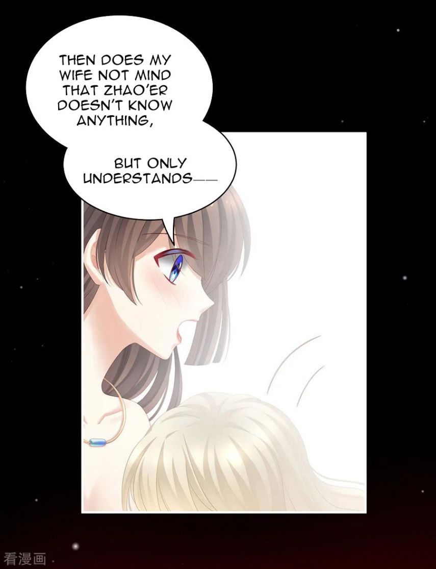 Empress’s Harem chapter 109 page 25