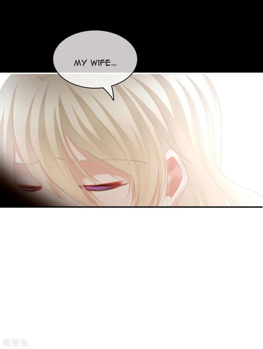Empress’s Harem chapter 109 page 28