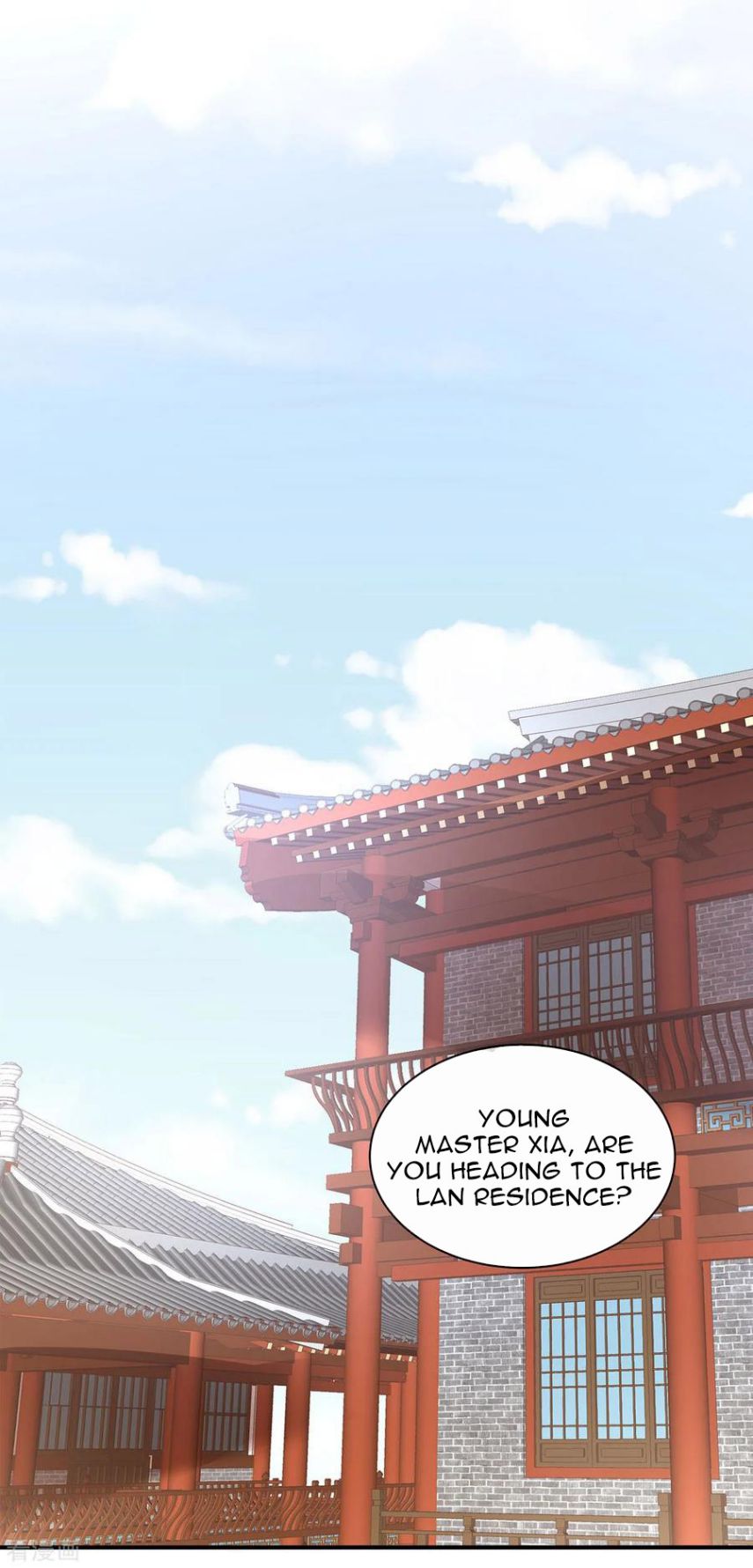Empress’s Harem chapter 109 page 37