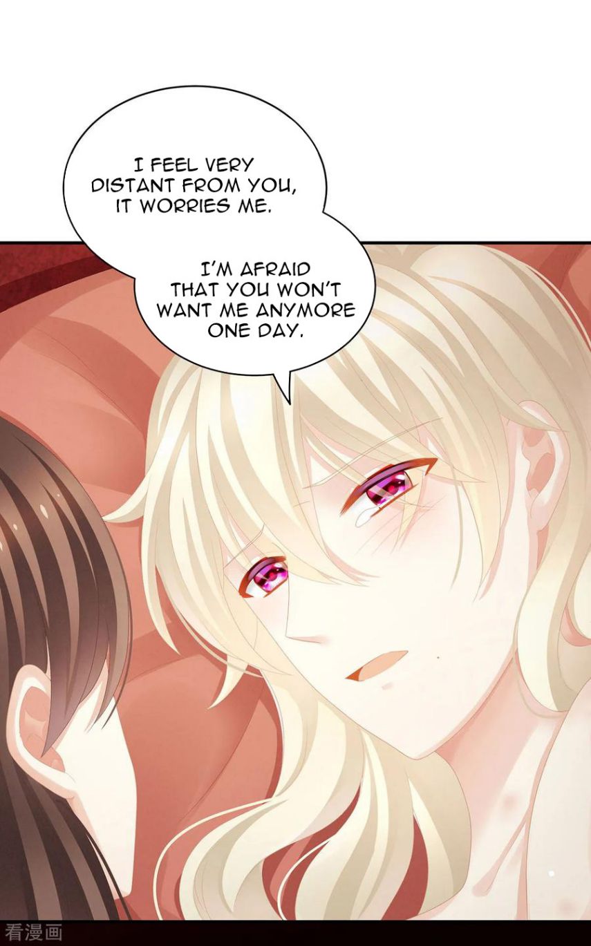 Empress’s Harem chapter 110 page 12