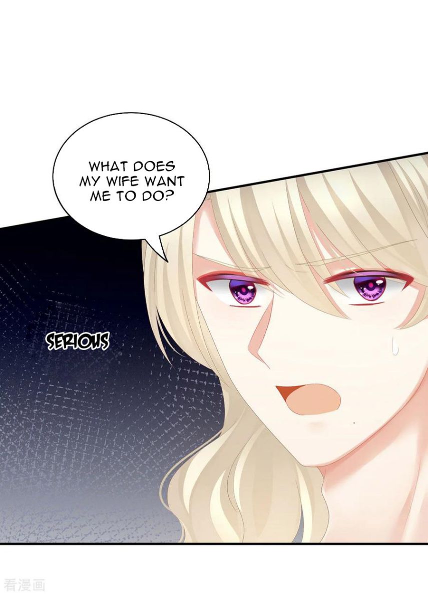 Empress’s Harem chapter 110 page 19