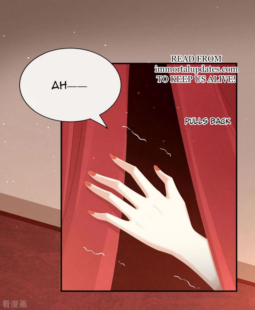 Empress’s Harem chapter 110 page 2