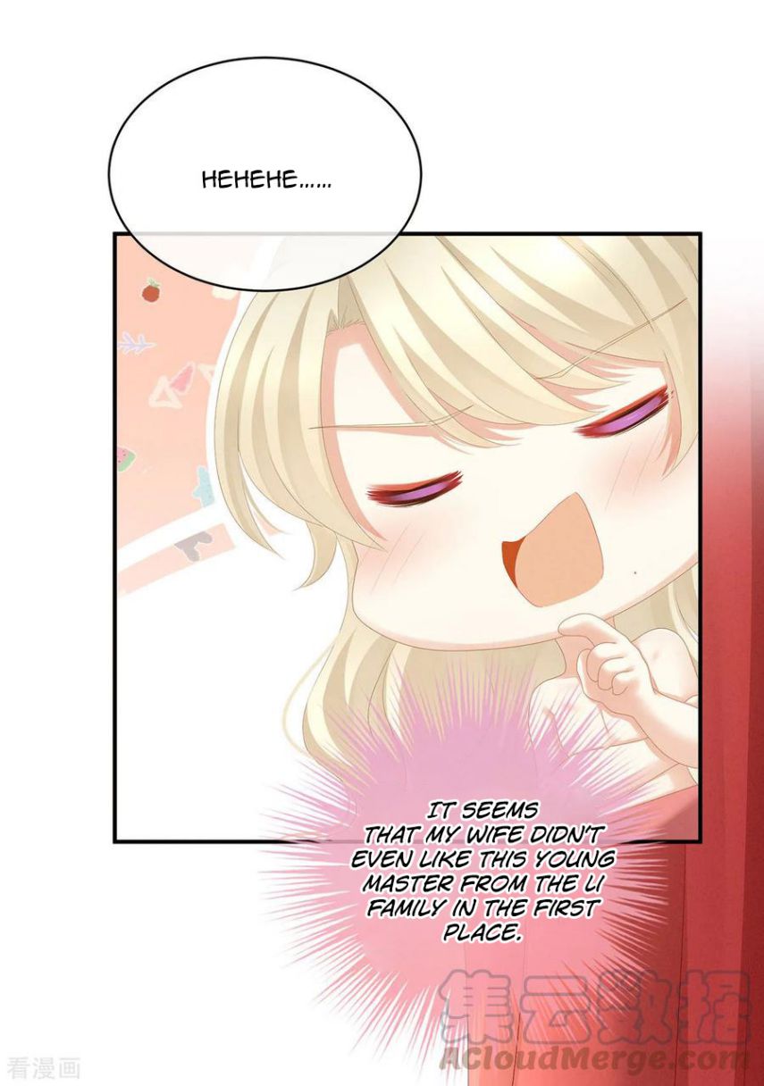 Empress’s Harem chapter 110 page 22