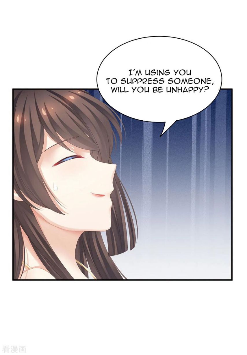 Empress’s Harem chapter 110 page 24
